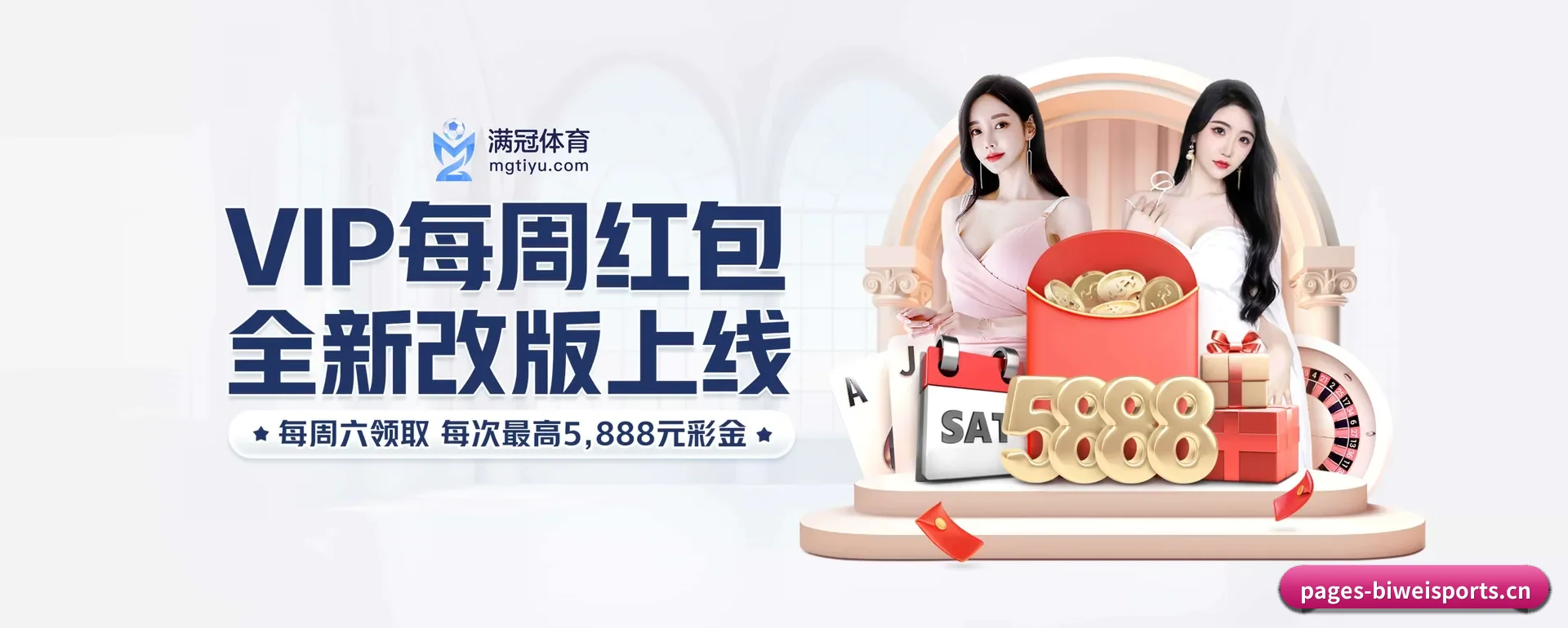 技术上往前走了一步